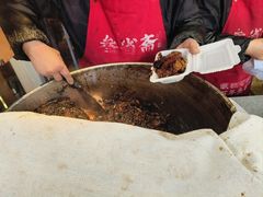 -叁省斋粉蒸肉甑糕·清真(回民街店)