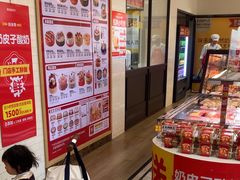 -味多美蛋糕(古城店)