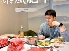 -秦风肥牛(阳阳国际店)