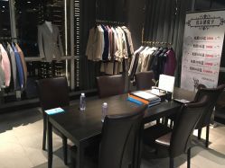 -优山定制西服衬衫大衣(国贸店)