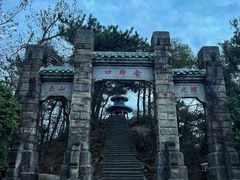 -含鄱口