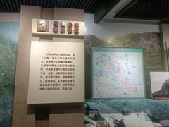 -中国酒文化城