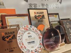 -妈妈家·本帮菜(总店)