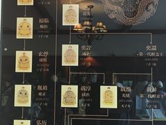 -静园(和平区)