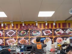 -烧鹅濑(西华路店)