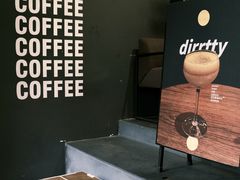 -NokNok Coffee(宽窄巷子店)