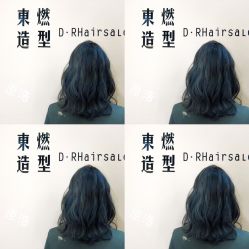 -东燃造型 DR·Hair Salon
