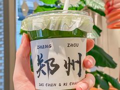 -迦南的早晨蛋糕甜品集合店