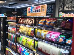 零售区-盒马鲜生(曜一城店)