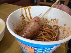 -郭记老汉口热干面
