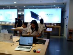 -小米之家(东方宝泰购物中心店)