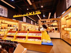 -百年朱苦拉咖啡(博物馆店)
