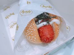 -艾薯夫妇Aysh(福田星河COCOPark店)