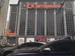 -星光摄影器材城