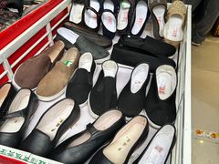 -步瀛斋(大栅栏西街店)