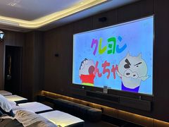 -乐海堂·影院式水疗会所(集美新城店)