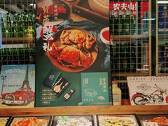 -宝燕海货工场(长江国际店)