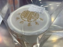 -阿姨奶茶专卖(舌涧道杭州惠民路创始店)