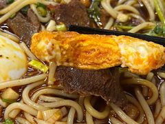 -李记热干面· 襄阳牛肉面