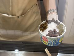 -好利来(槐中店)