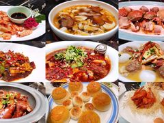 -湘湖大院(越王路店)