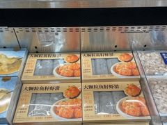 -山姆会员商店(上海浦东店)