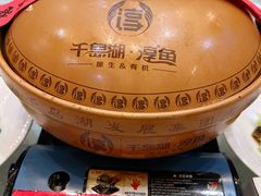 -千岛湖鱼味馆(十字街总店)