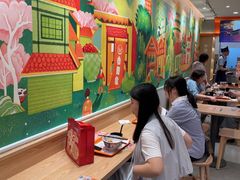 -吉野家(上海美罗城店)