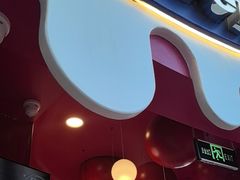-DQ·蛋糕·冰淇淋(阜盛道店)