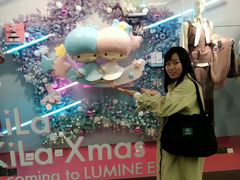 -成都濑川外国语学校