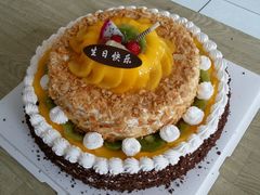 -丽莎蓓甜CAKE生日蛋糕·动物奶油(石家庄店)
