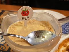 -番茄屋葡式美食(总店)