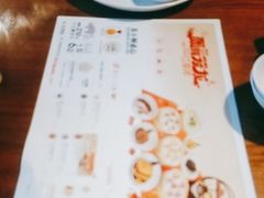 -苏小柳手作点心(控江旭辉分院)