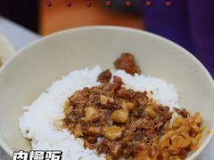 -圆宝台湾小吃(迎津街店)