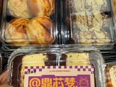 -老鼎丰(靖宇街总店)