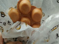 -阿叔鸡蛋仔(燎原路店)