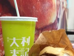 -大利来记餐厅(大三巴店)