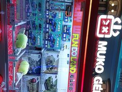 -反斗乐园(领展中心城店)