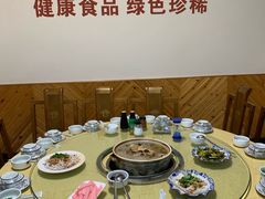 -东巴谷野生菌火锅餐厅