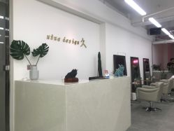 -凤五·NINE-DESIGN久设计