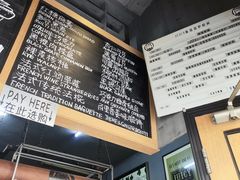 -Juicy Bakery(大学路店)