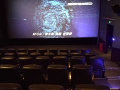 -UME影城(4DX情侣金牛店)