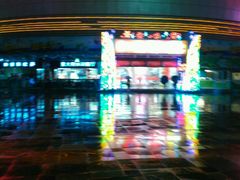 android_upload_pic-惠润广场