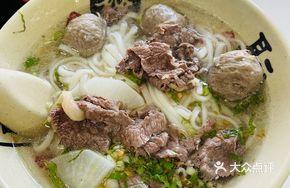 Beef Ball Soup with Handmade Rice Noodles