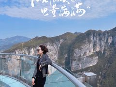 -重庆云阳龙缸景区