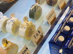 -HAVE A ROOM·有间质果(总店)