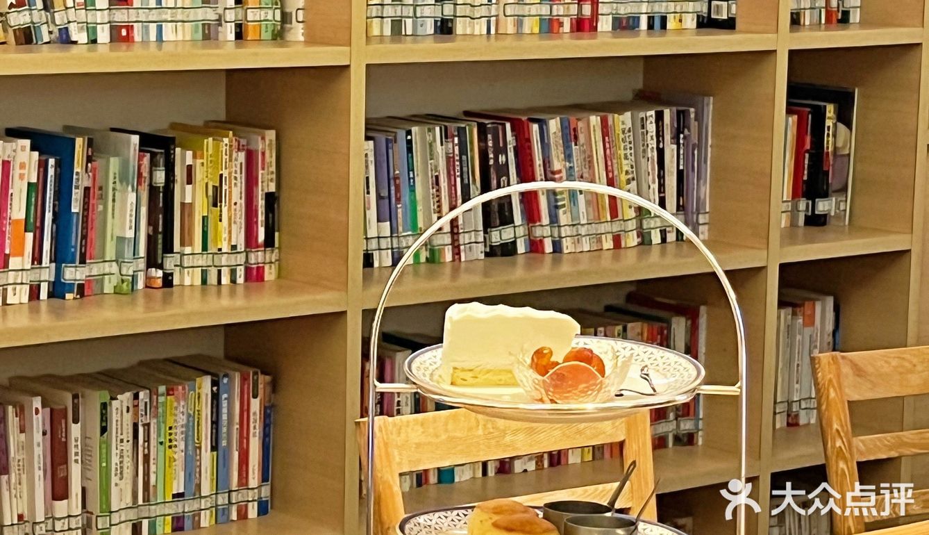 一起去必胜客喝个下午茶吧☕️