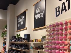 -LUSH(威尼斯人店)