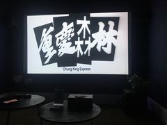 -1907光影俱乐部-电影生活馆