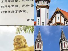 -千佛山风景名胜区